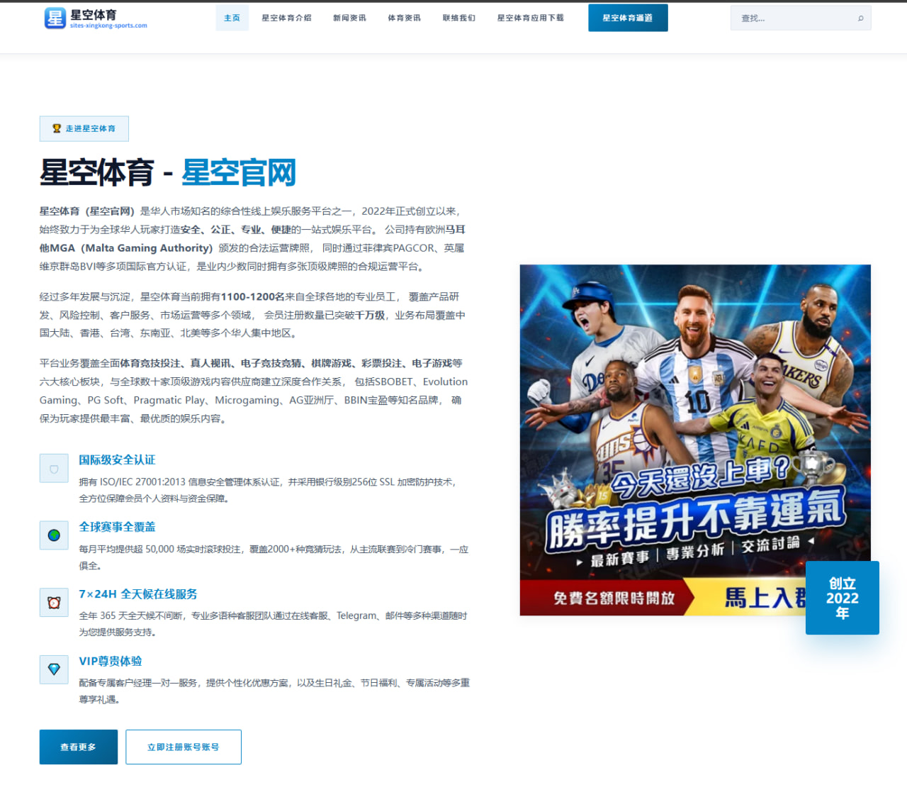 中国游泳队新星在国际赛事中的表现全面分析